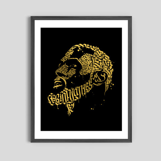The King Gold Foil
